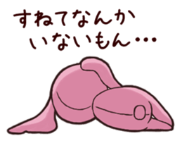 Girl wearing a hood rabbit sticker #3308930