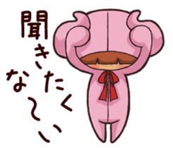 Girl wearing a hood rabbit sticker #3308937