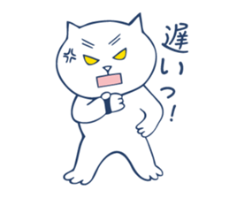 Bilingual cat. sticker #3309232