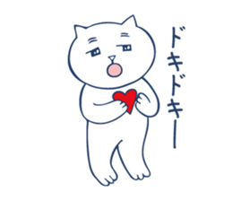 Bilingual cat. sticker #3309233