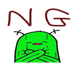 i am with world sabobo everybody sticker #3309282