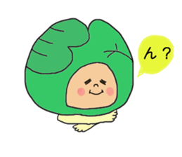 I am cabbage sticker #3309383