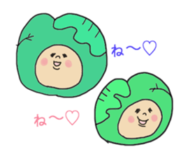 I am cabbage sticker #3309386