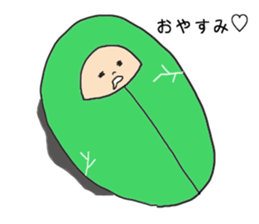 I am cabbage sticker #3309387