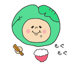 I am cabbage sticker #3309388