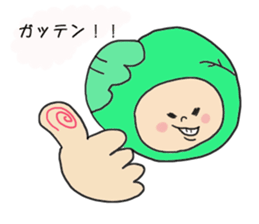I am cabbage sticker #3309391