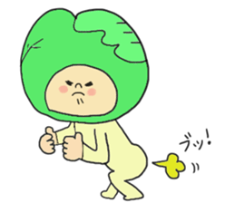 I am cabbage sticker #3309400