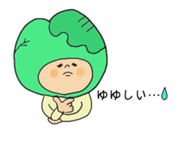 I am cabbage sticker #3309401
