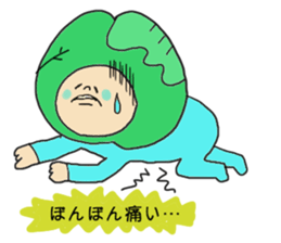 I am cabbage sticker #3309402