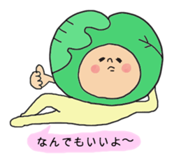 I am cabbage sticker #3309404