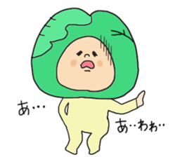 I am cabbage sticker #3309408