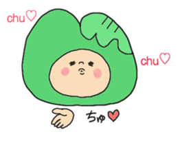 I am cabbage sticker #3309415