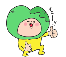 I am cabbage sticker #3309416