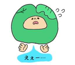 I am cabbage sticker #3309417