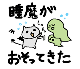 Devil Cat sticker sticker #3309459