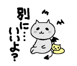 Devil Cat sticker sticker #3309464