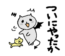 Devil Cat sticker sticker #3309468