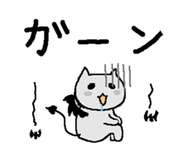Devil Cat sticker sticker #3309475