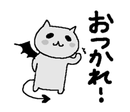 Devil Cat sticker sticker #3309485
