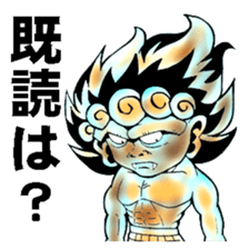 Gold soldier sticker #3309619