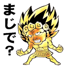 Gold soldier sticker #3309624