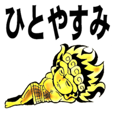 Gold soldier sticker #3309627