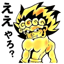 Gold soldier sticker #3309631