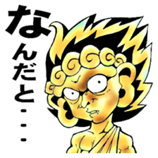 Gold soldier sticker #3309635