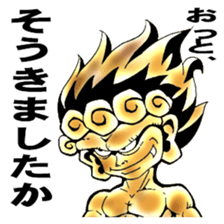 Gold soldier sticker #3309643