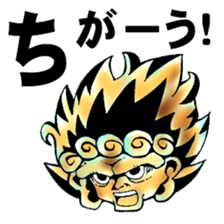 Gold soldier sticker #3309644