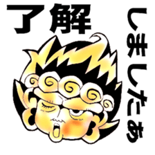 Gold soldier sticker #3309657