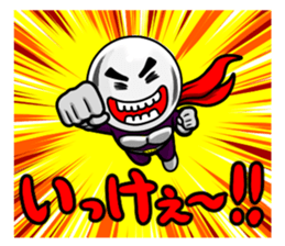 Mask of PEARL and GOLDCOIN MAN sticker #3309700