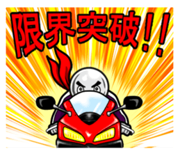 Mask of PEARL and GOLDCOIN MAN sticker #3309704