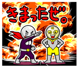 Mask of PEARL and GOLDCOIN MAN sticker #3309711