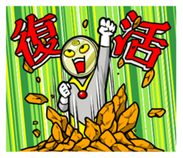 Mask of PEARL and GOLDCOIN MAN sticker #3309714