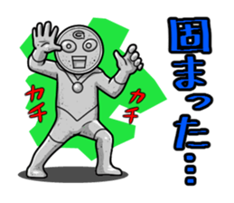 Mask of PEARL and GOLDCOIN MAN sticker #3309719