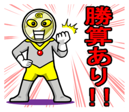 Mask of PEARL and GOLDCOIN MAN sticker #3309720