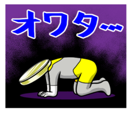 Mask of PEARL and GOLDCOIN MAN sticker #3309731