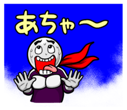 Mask of PEARL and GOLDCOIN MAN sticker #3309732