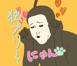 Sealed in sticker has been demon sticker #3309835