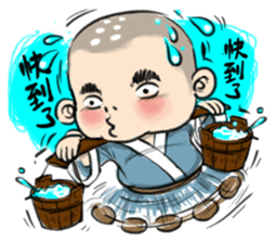 The Cute Little Monk sticker #3309908