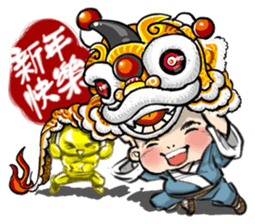 The Cute Little Monk sticker #3309913