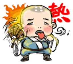 The Cute Little Monk sticker #3309919