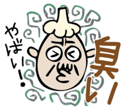 Mr. NINNIKU YABAI! sticker #3310040