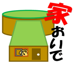 HANIWA KUN sticker #3310139