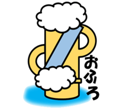 HANIWA KUN sticker #3310146