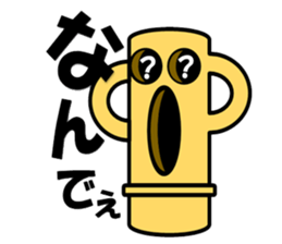 HANIWA KUN sticker #3310147