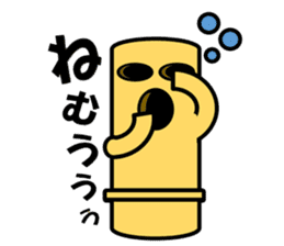 HANIWA KUN sticker #3310149