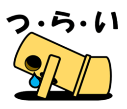 HANIWA KUN sticker #3310150