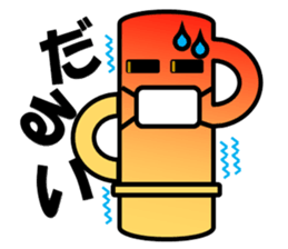 HANIWA KUN sticker #3310154